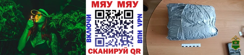 Купить закладку СК Меф АМФЕТАМИН Канабис Лыткарино