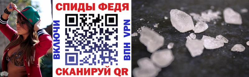 Купить где  Лыткарино  АМФ Розовый 