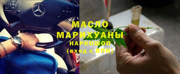 прущие крисы Горно-Алтайск