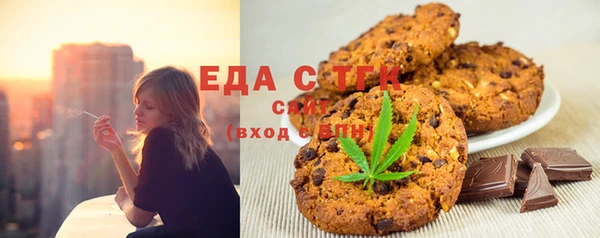 марки nbome Горняк