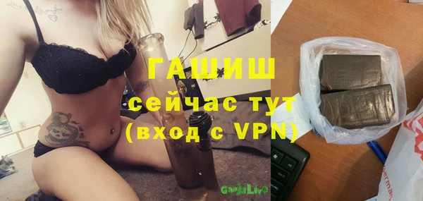 ECSTASY Вязьма