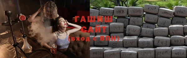ECSTASY Вязьма