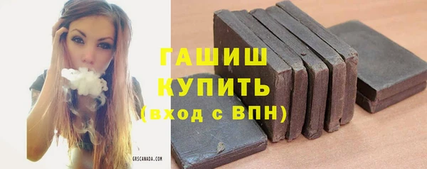 mix Вяземский