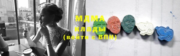 прущие крисы Горно-Алтайск