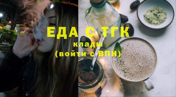 mix Вяземский