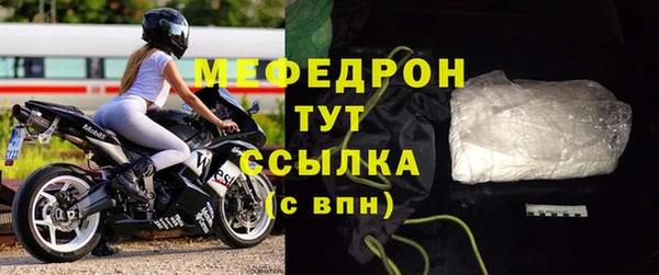 кокаин Вязники