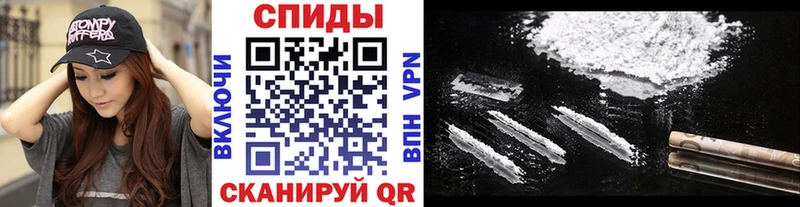 Купить закладки  Лыткарино  МЕТАМФЕТАМИН Methamphetamine 